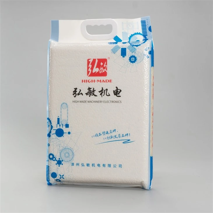 5kg Nut Vacuum Packaging All-in-One Machine suppliers