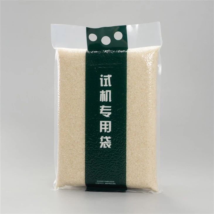 Chestnut Fully Automatic Vacuum Packaging Machine