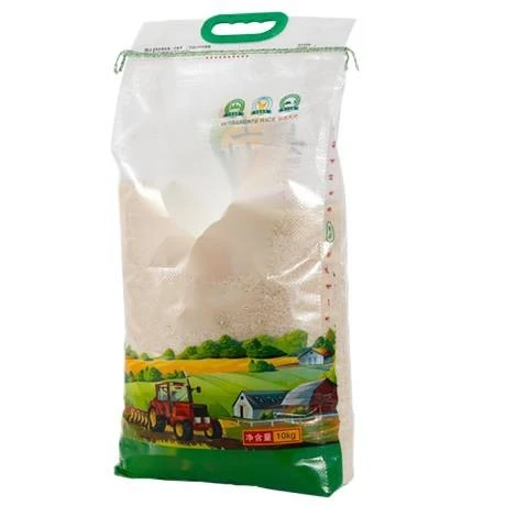 PP woven bag packing machine
